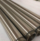 //jororwxhoilrmp5p.ldycdn.com/cloud/qmBpiKrpRmiSpnornoljj/Nickel-Chromium-Alloy-NiCr-Rotating-target-FUNCMATER-60-60.jpg