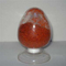 //jororwxhoilrmp5p.ldycdn.com/cloud/qmBpiKrpRmiSrilrpplii/Indium-I-bromide-ultra-dry-InBr-Beads-60-60.jpg