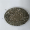 //jororwxhoilrmp5p.ldycdn.com/cloud/qpBpiKrpRmiSqoillllnj/Silver-Selenide-Ag2Se-Powder-60-60.jpg