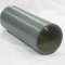//jororwxhoilrmp5p.ldycdn.com/cloud/qqBpiKrpRmiSpnqrqrlkj/Alumina-doped-Zinc-Oxide-ZnO-Al2O3-Spray-rotating-target-FUNCMATER-60-60.jpg